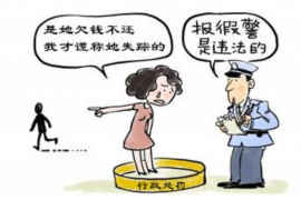 普定专业催债公司的市场需求和前景分析