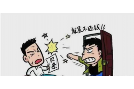 普定专业要账公司如何查找老赖？